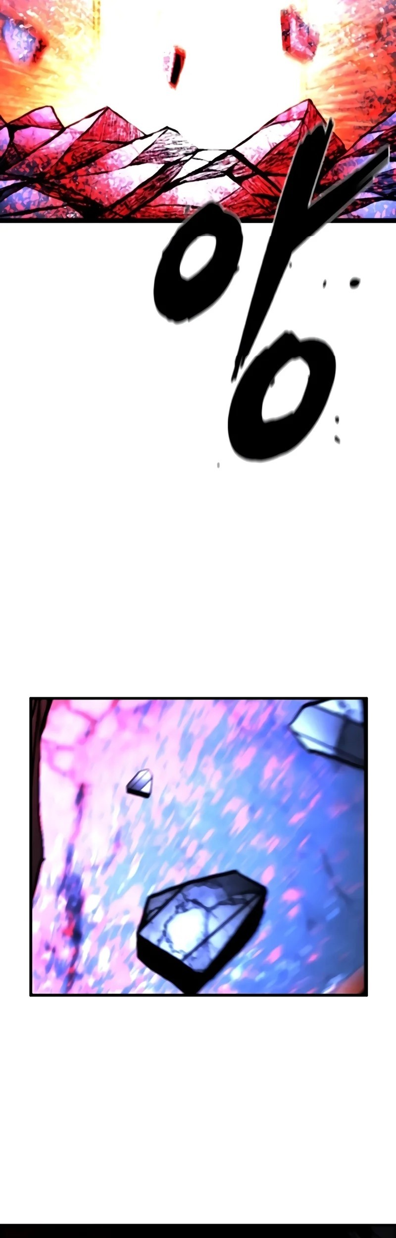 Hallym Gymnasium Chapter 231 Gambar 39