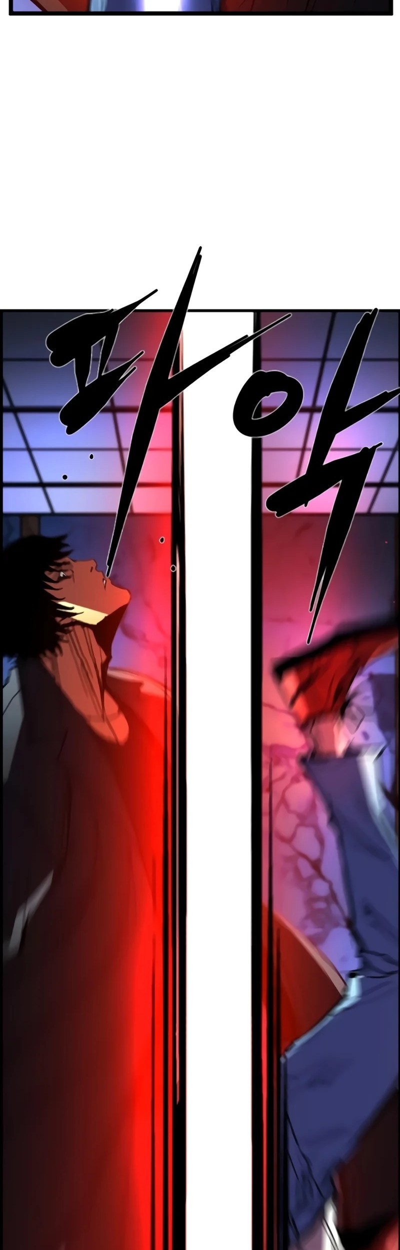 Hallym Gymnasium Chapter 231 Gambar 53