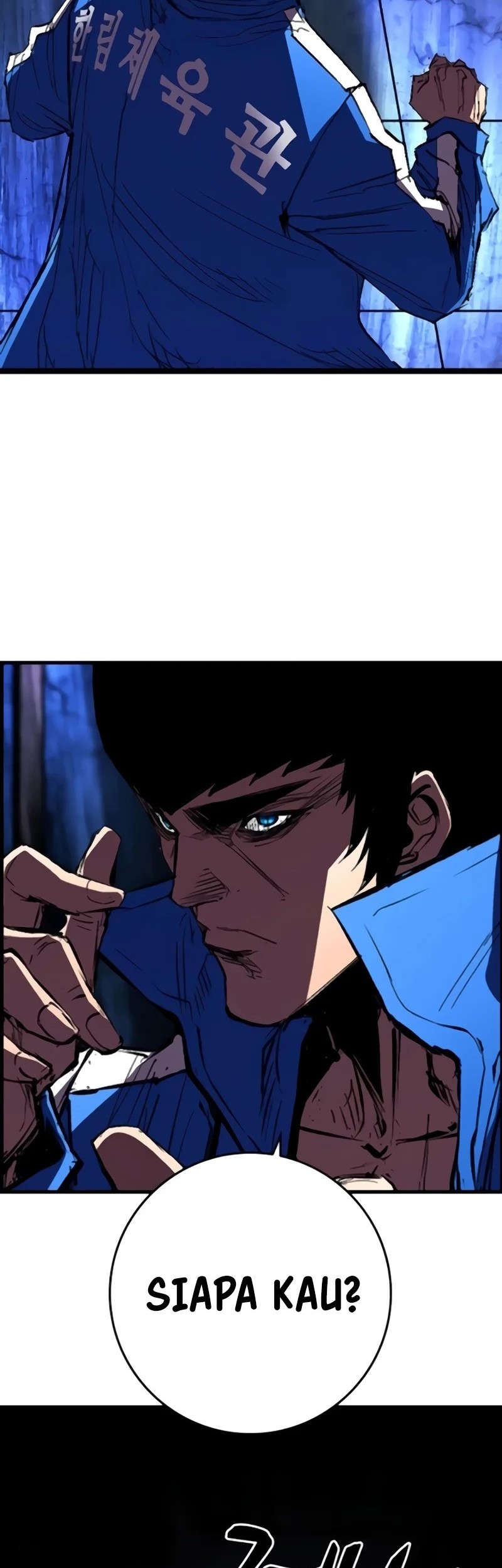 Hallym Gymnasium Chapter 231 Gambar 79