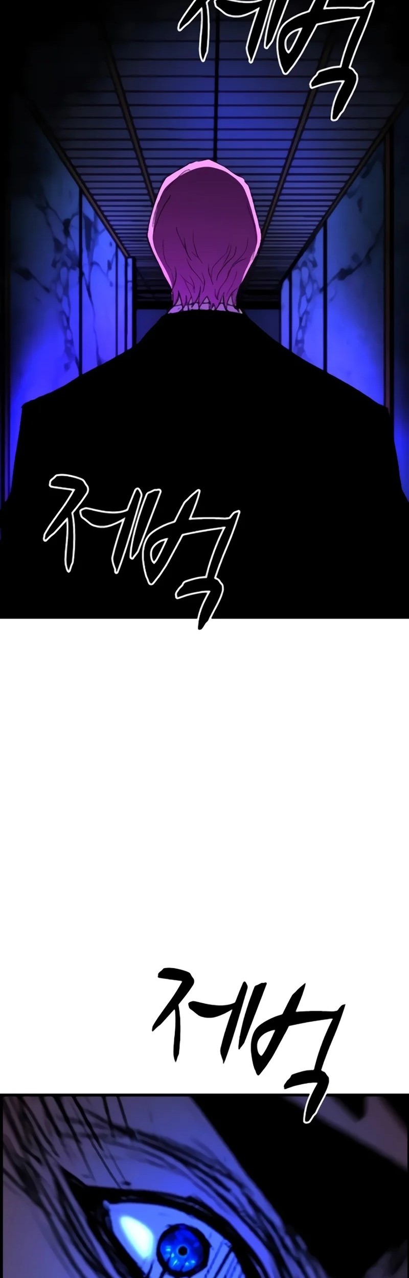 Hallym Gymnasium Chapter 231 Gambar 80