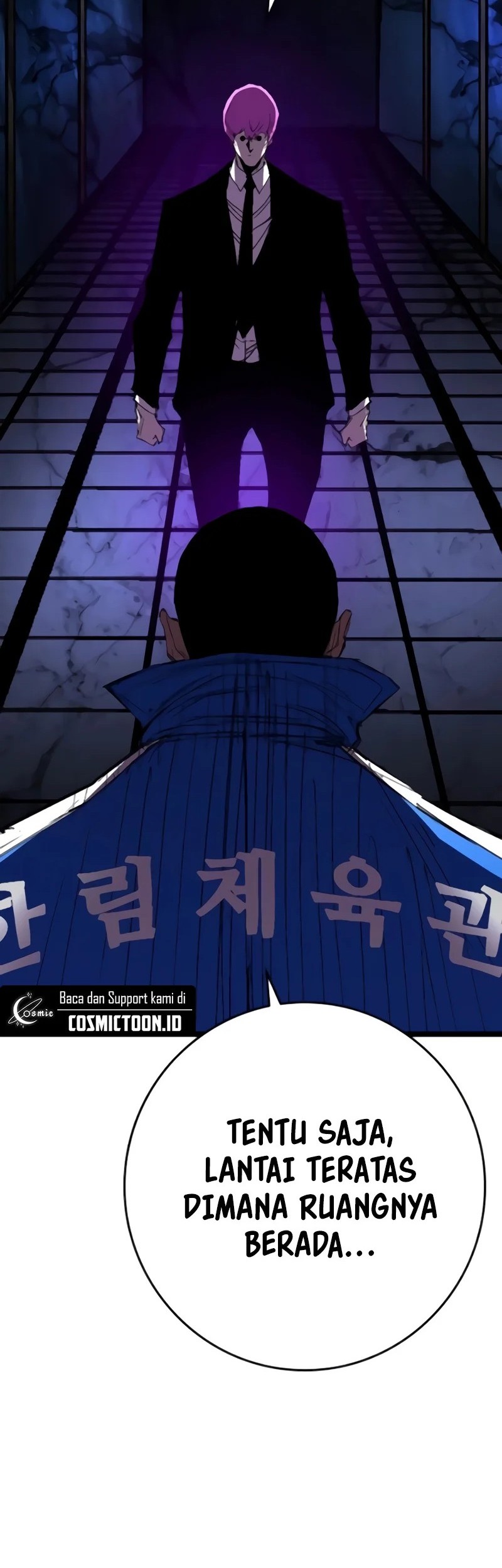 Hallym Gymnasium Chapter 231 Gambar 99