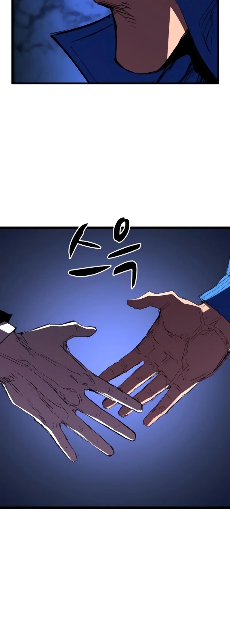Hallym Gymnasium Chapter 231 Gambar 108