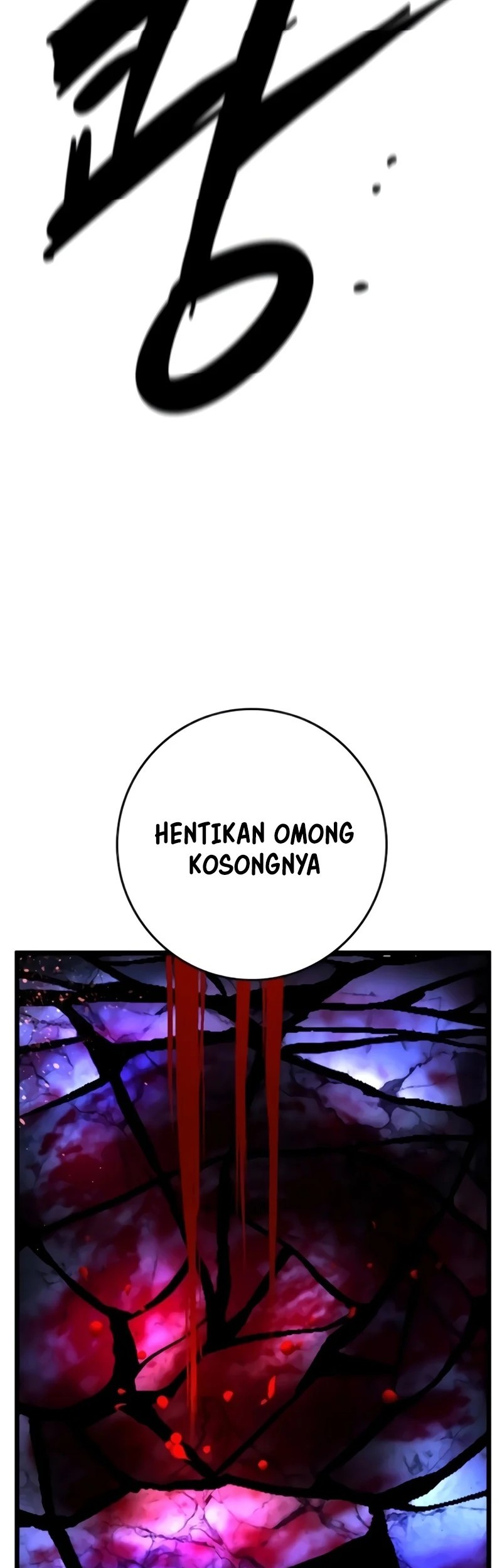 Hallym Gymnasium Chapter 231 Gambar 121
