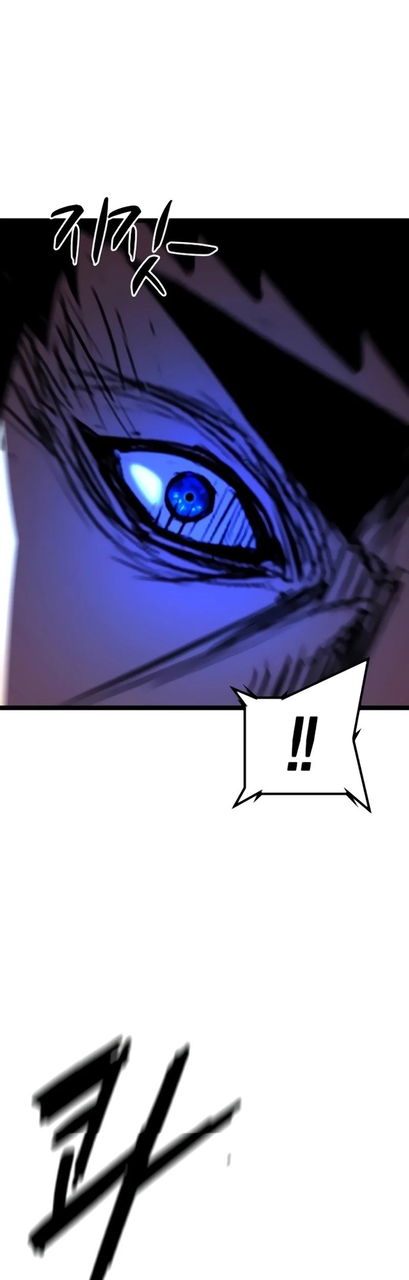 Hallym Gymnasium Chapter 231 Gambar 17