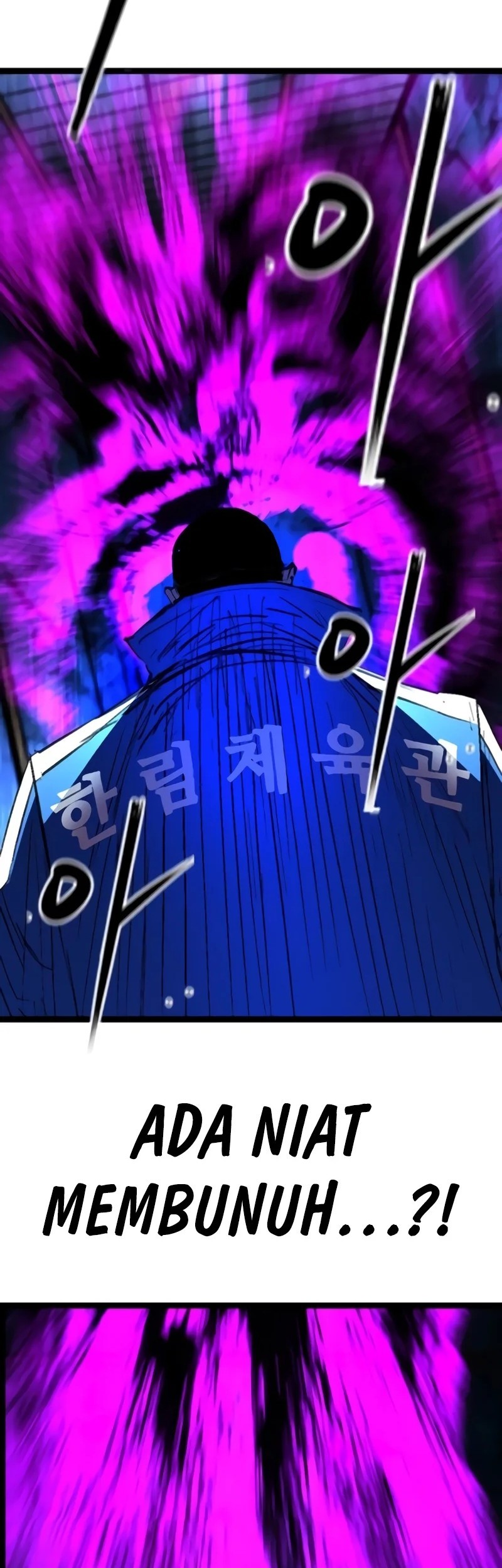 Hallym Gymnasium Chapter 231 Gambar 18