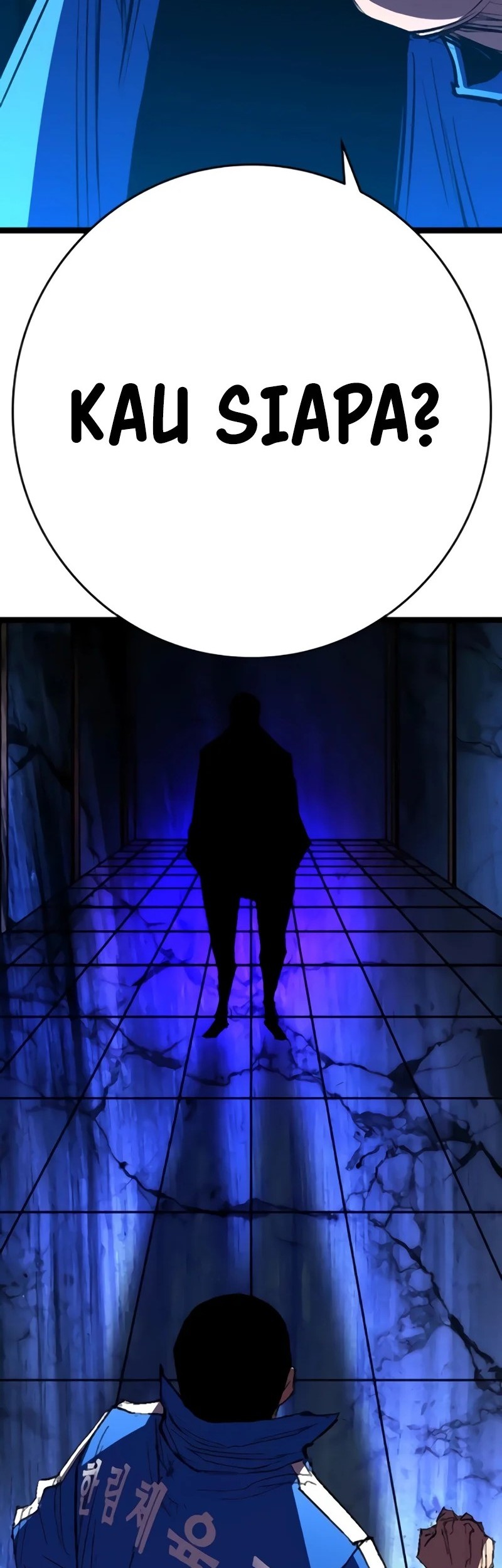 Hallym Gymnasium Chapter 231 Gambar 21