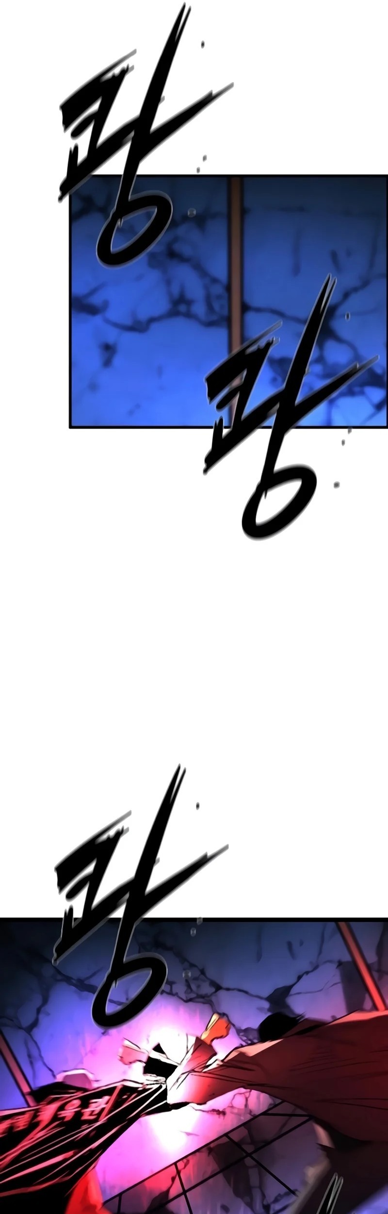 Hallym Gymnasium Chapter 231 Gambar 28