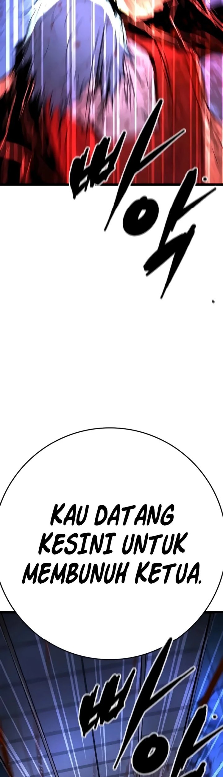 Hallym Gymnasium Chapter 232 Gambar 63