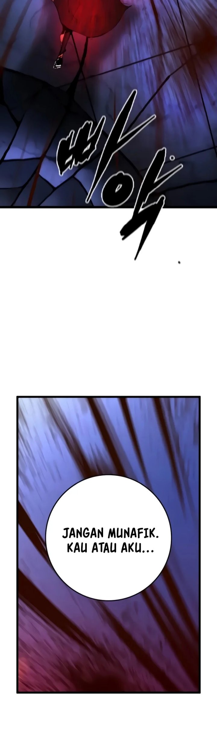 Hallym Gymnasium Chapter 232 Gambar 69