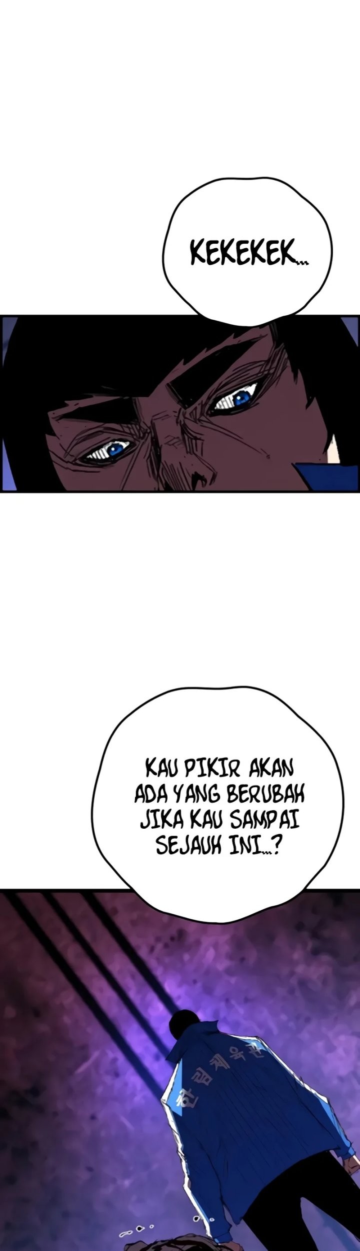 Hallym Gymnasium Chapter 232 Gambar 77