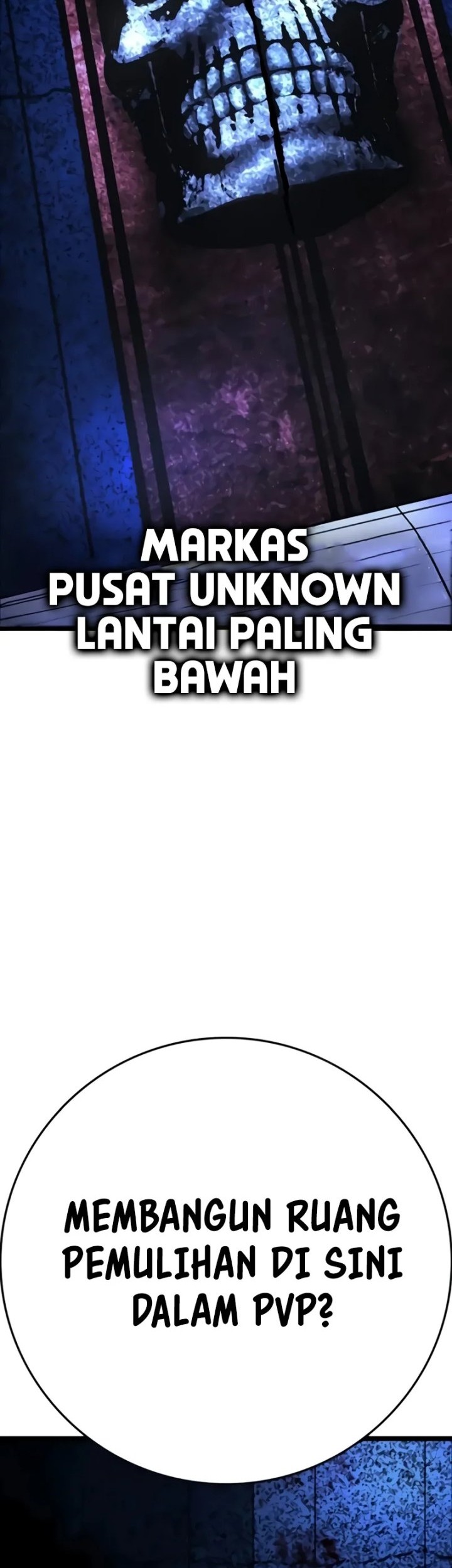 Hallym Gymnasium Chapter 232 Gambar 11
