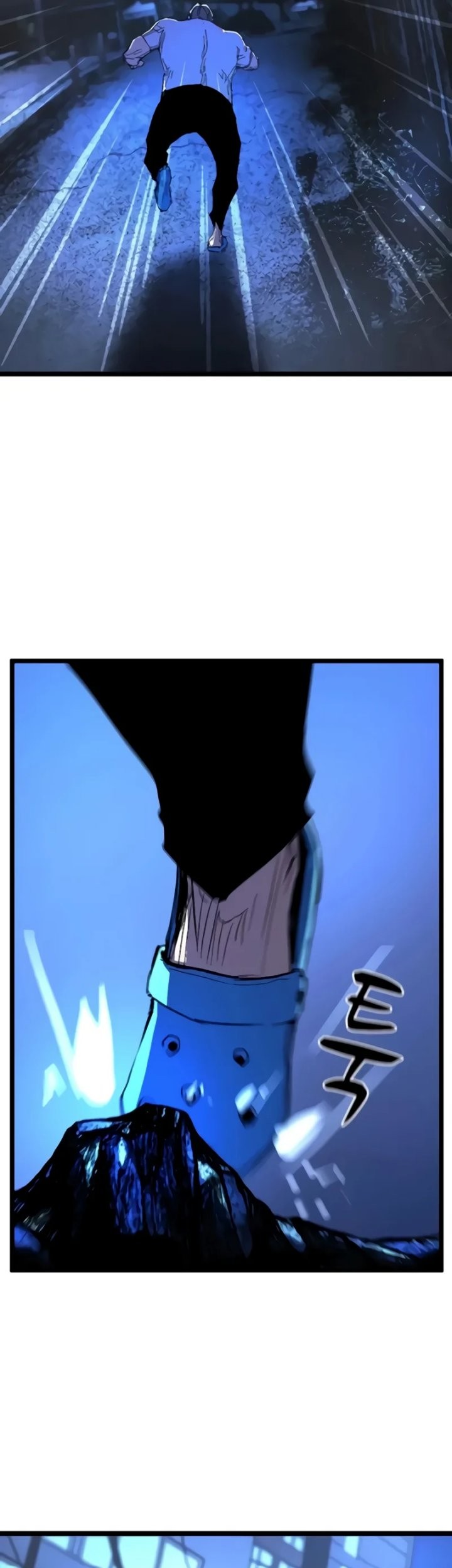 Hallym Gymnasium Chapter 232 Gambar 43