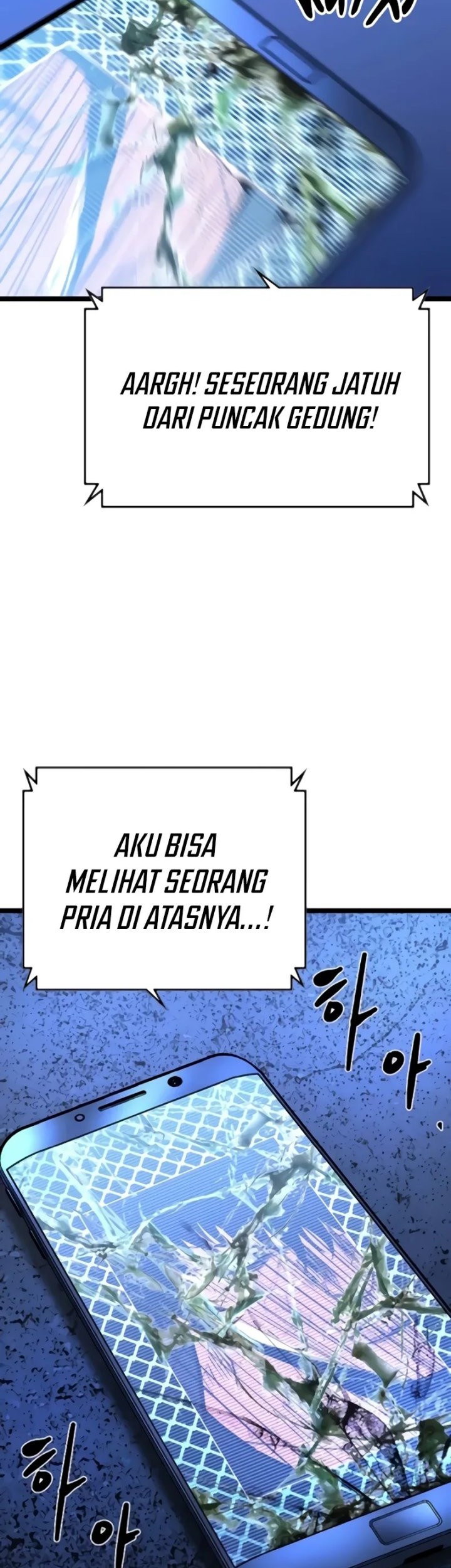 Hallym Gymnasium Chapter 232 Gambar 45