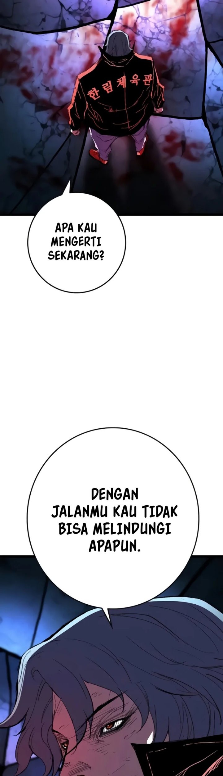 Hallym Gymnasium Chapter 233 Gambar 73