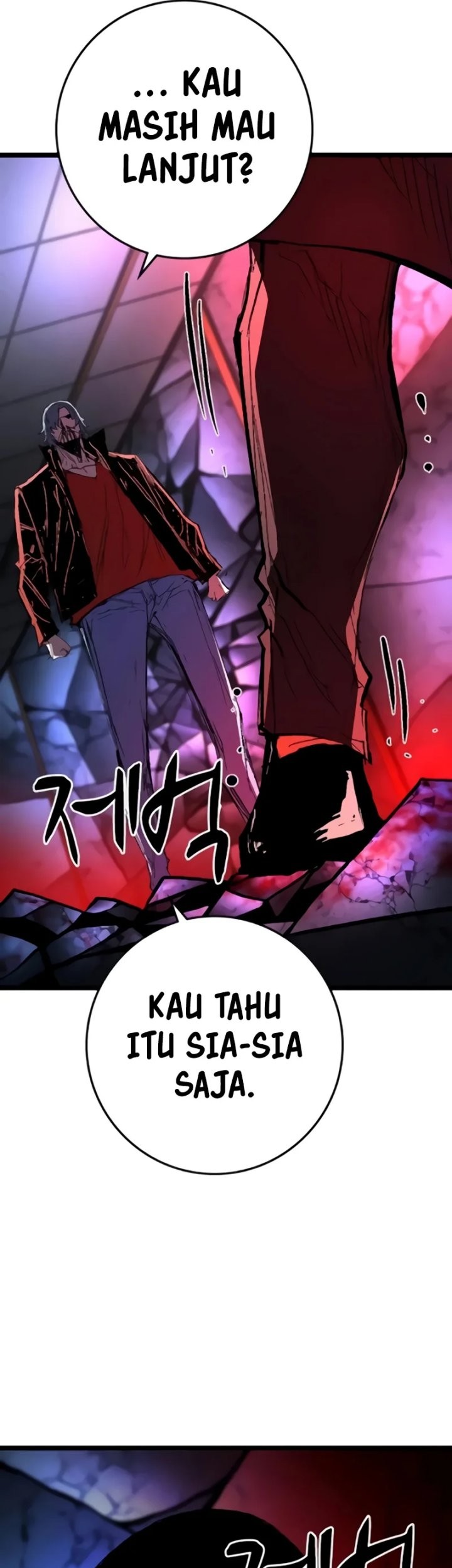 Hallym Gymnasium Chapter 233 Gambar 89