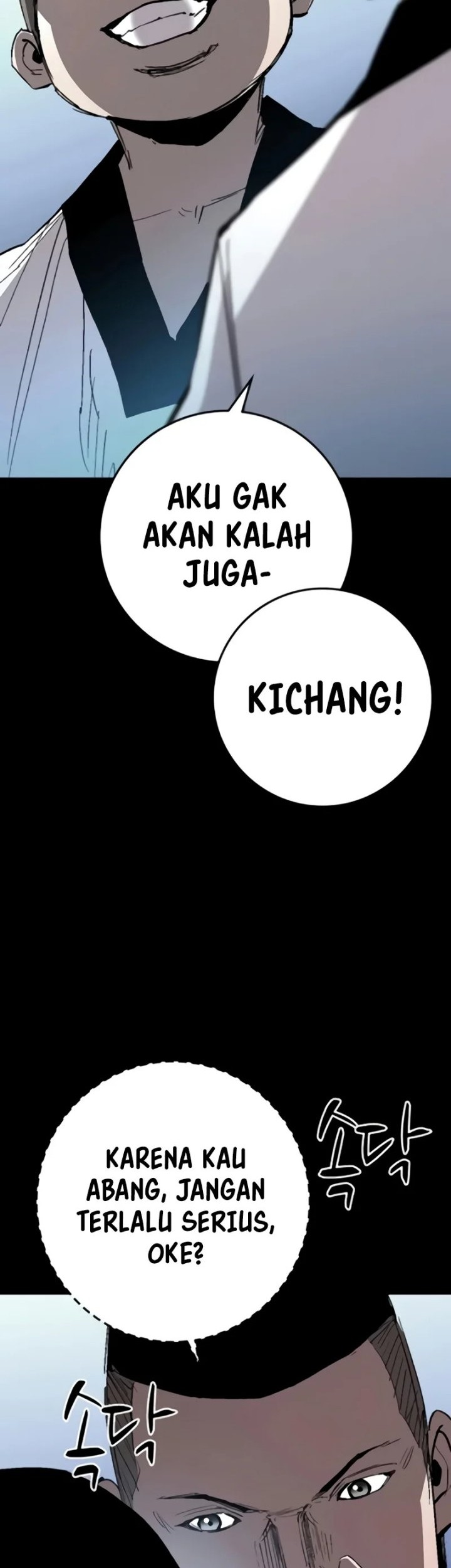 Hallym Gymnasium Chapter 233 Gambar 16