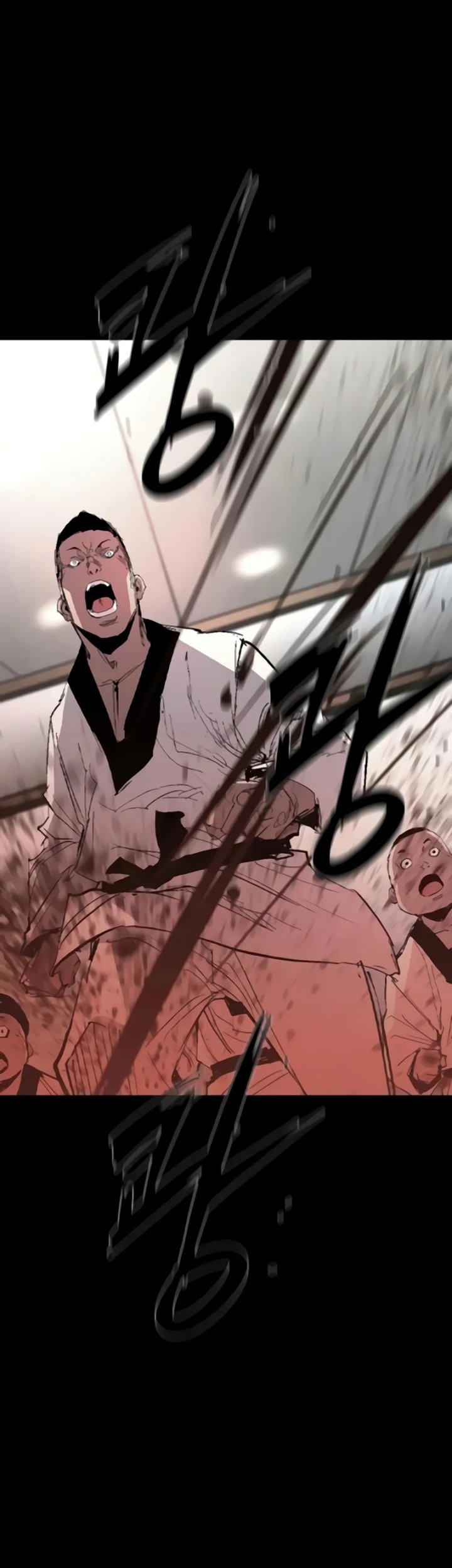 Hallym Gymnasium Chapter 233 Gambar 29