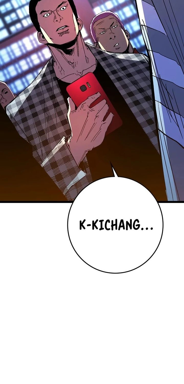 Hallym Gymnasium Chapter 235 Gambar 31