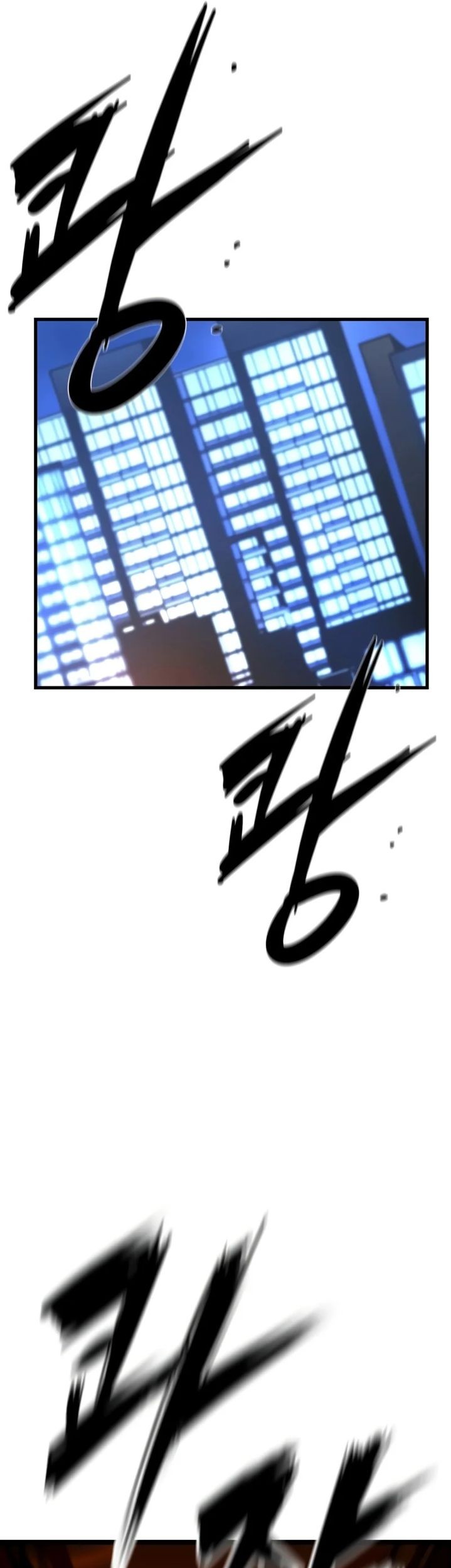 Hallym Gymnasium Chapter 235 Gambar 67