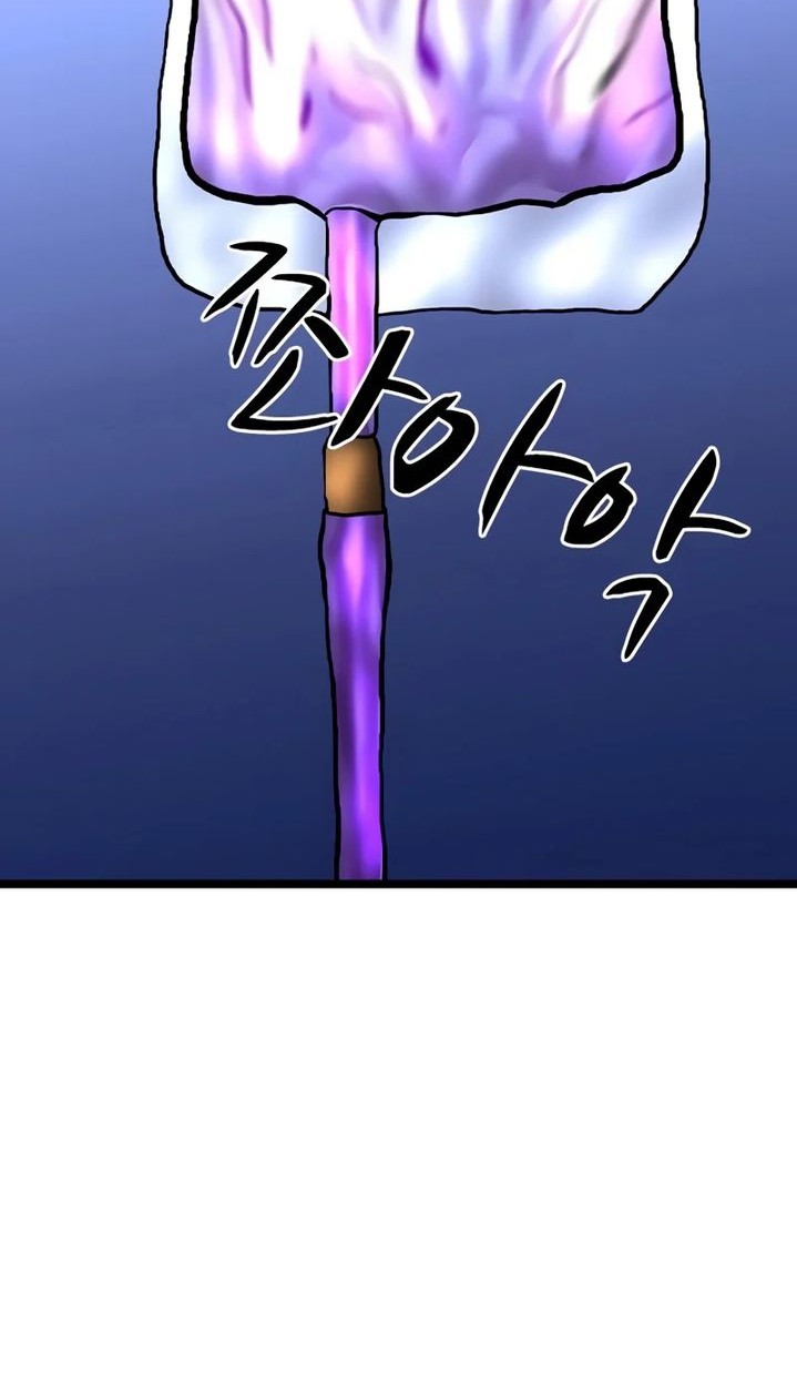 Hallym Gymnasium Chapter 235 Gambar 148