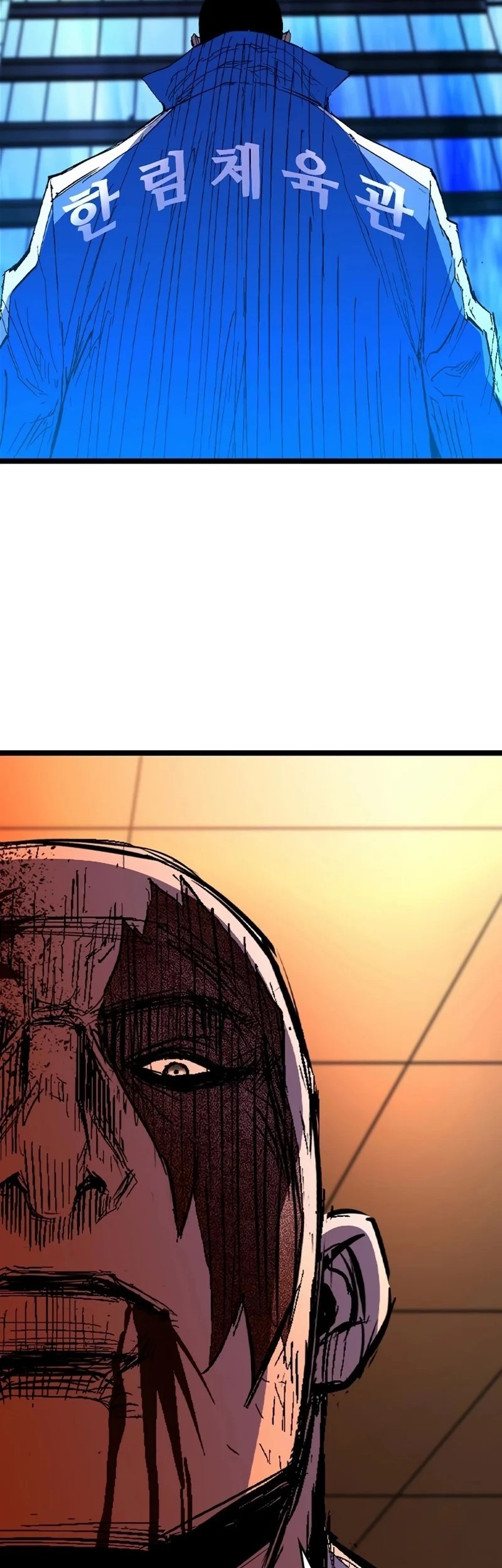 Hallym Gymnasium Chapter 236 Gambar 49