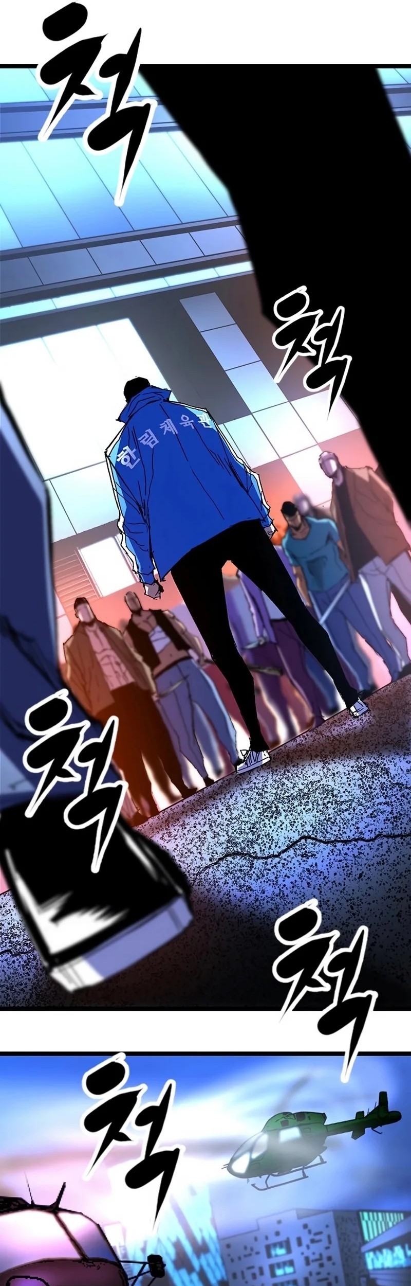 Hallym Gymnasium Chapter 236 Gambar 62