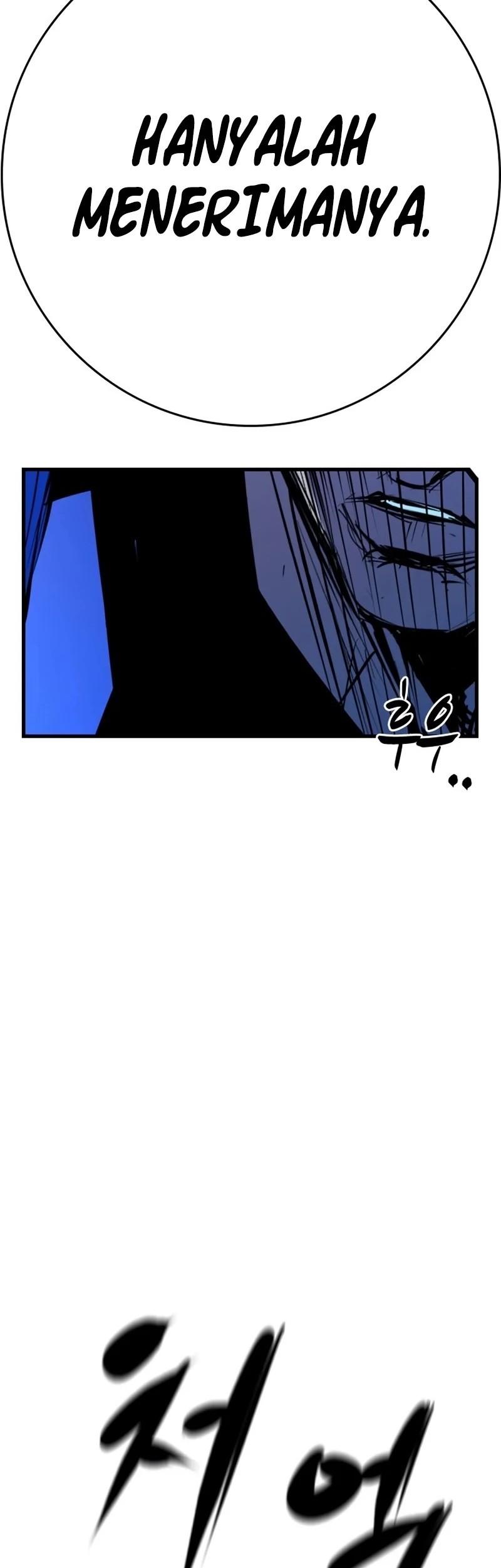 Hallym Gymnasium Chapter 236 Gambar 68