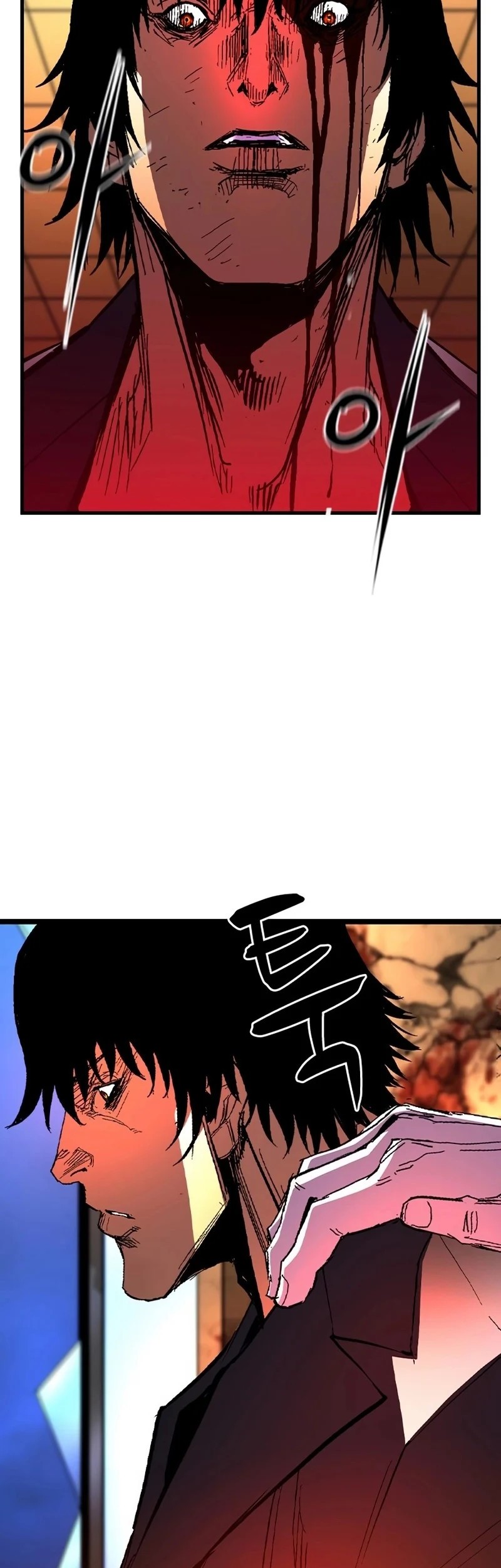 Hallym Gymnasium Chapter 236 Gambar 96