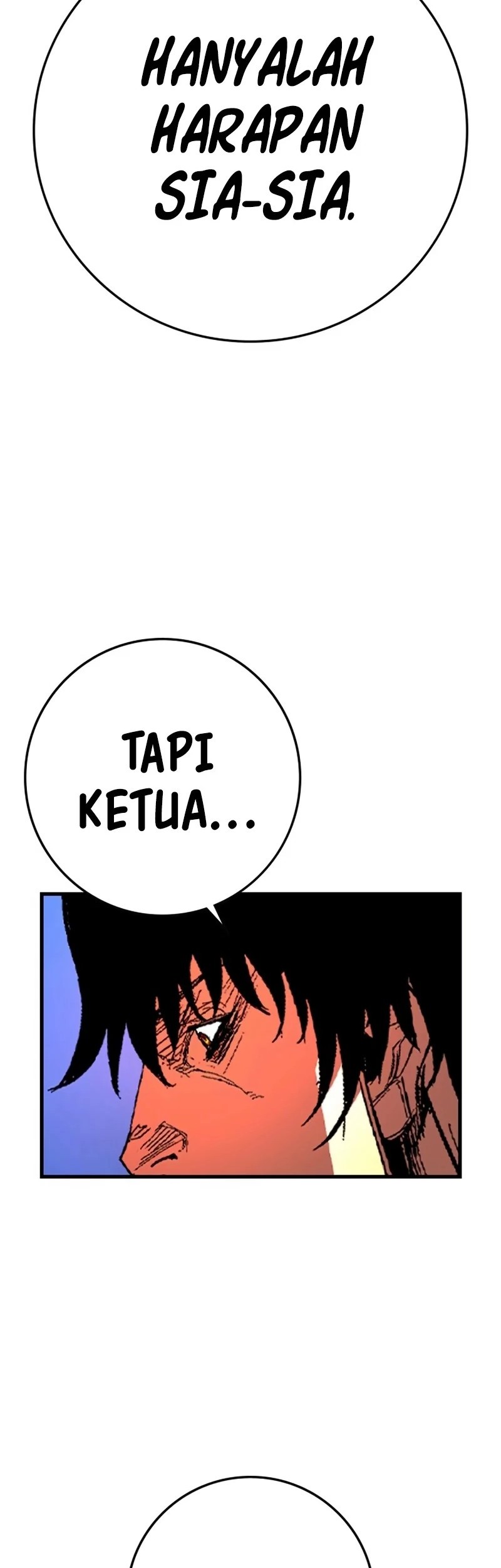 Hallym Gymnasium Chapter 236 Gambar 104