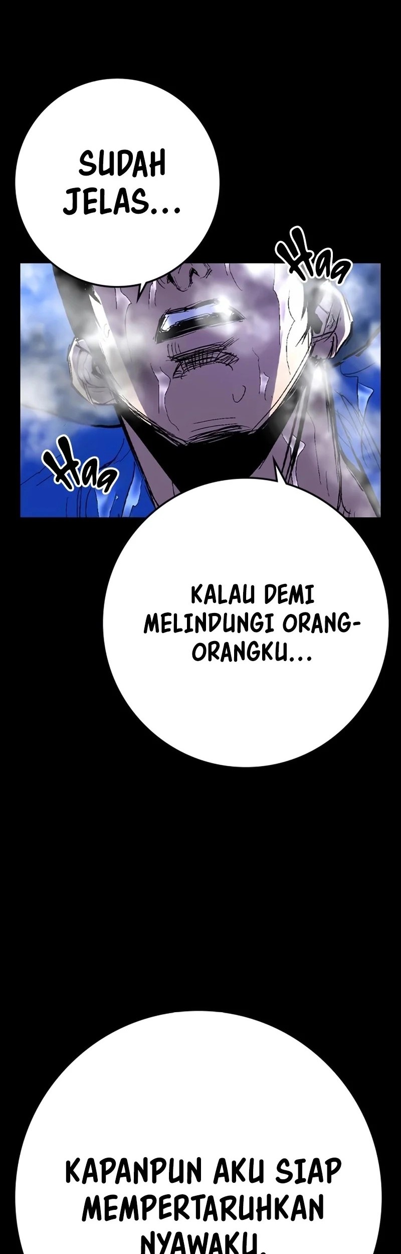 Hallym Gymnasium Chapter 236 Gambar 6