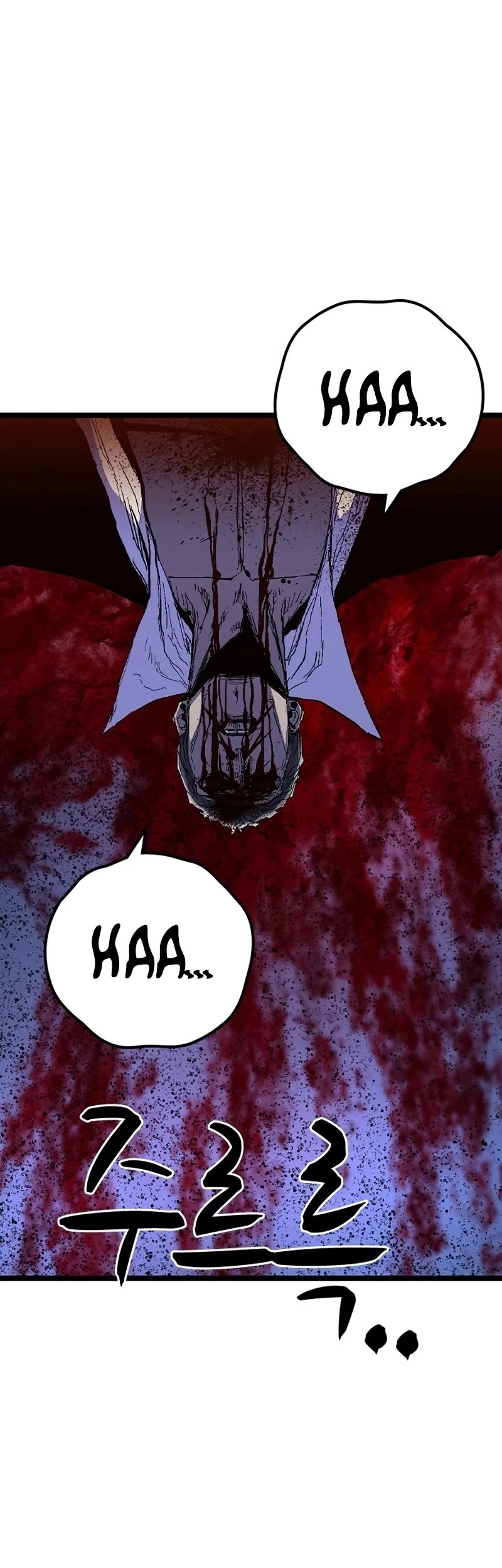 Hallym Gymnasium Chapter 236 Gambar 25