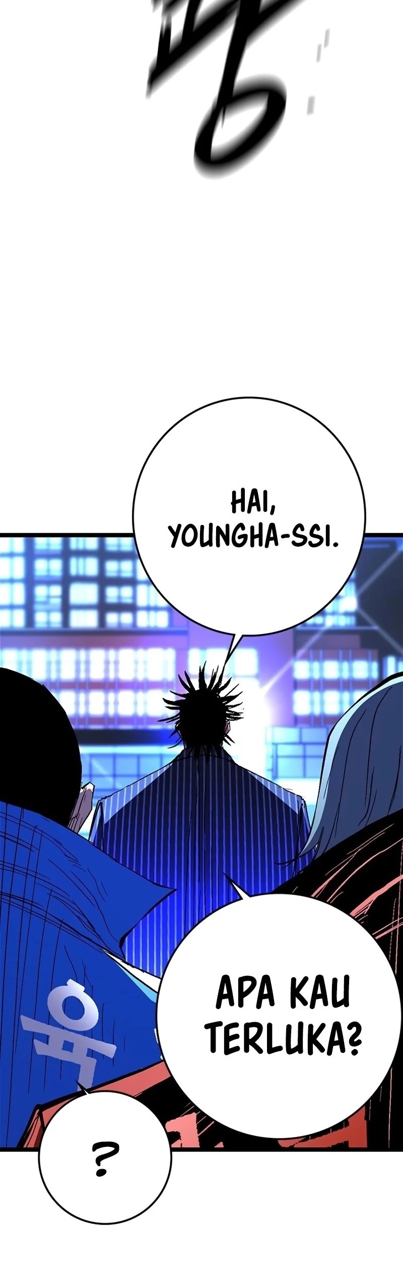Hallym Gymnasium Chapter 237 Gambar 35