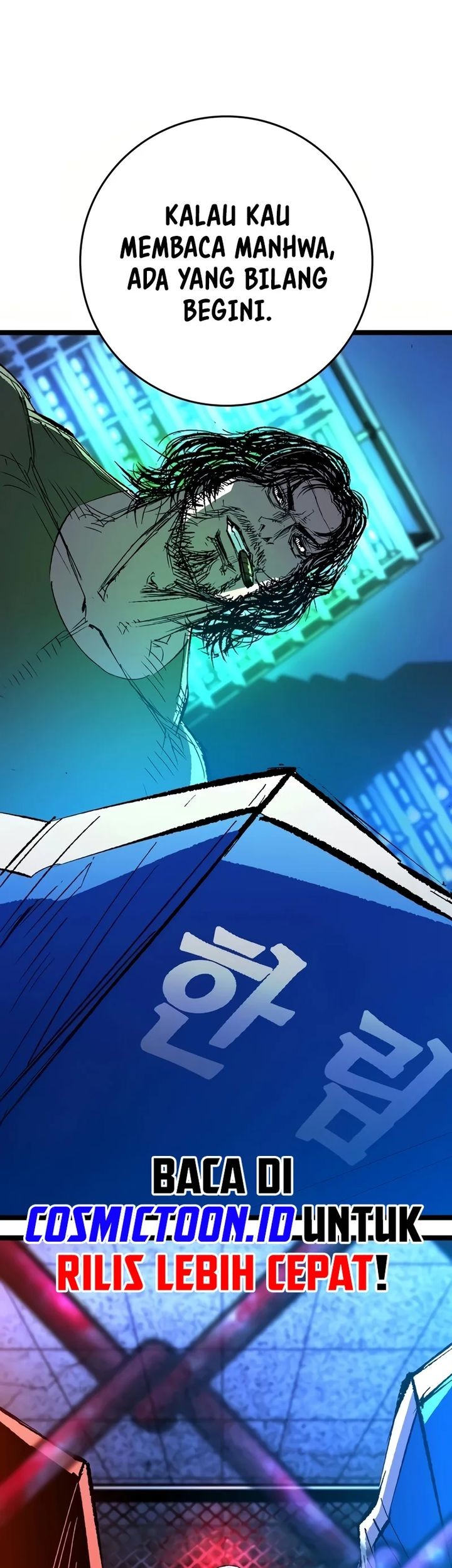 Hallym Gymnasium Chapter 238 Gambar 141