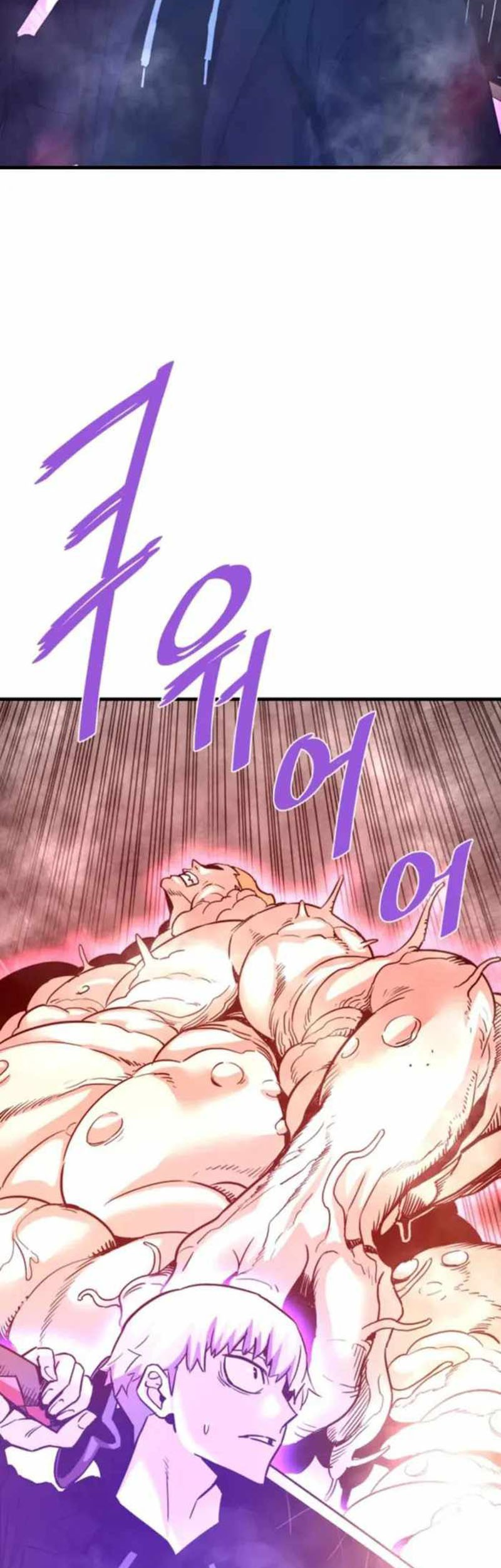 Han Dae Sung Returned From Hell Chapter 119 Gambar 8