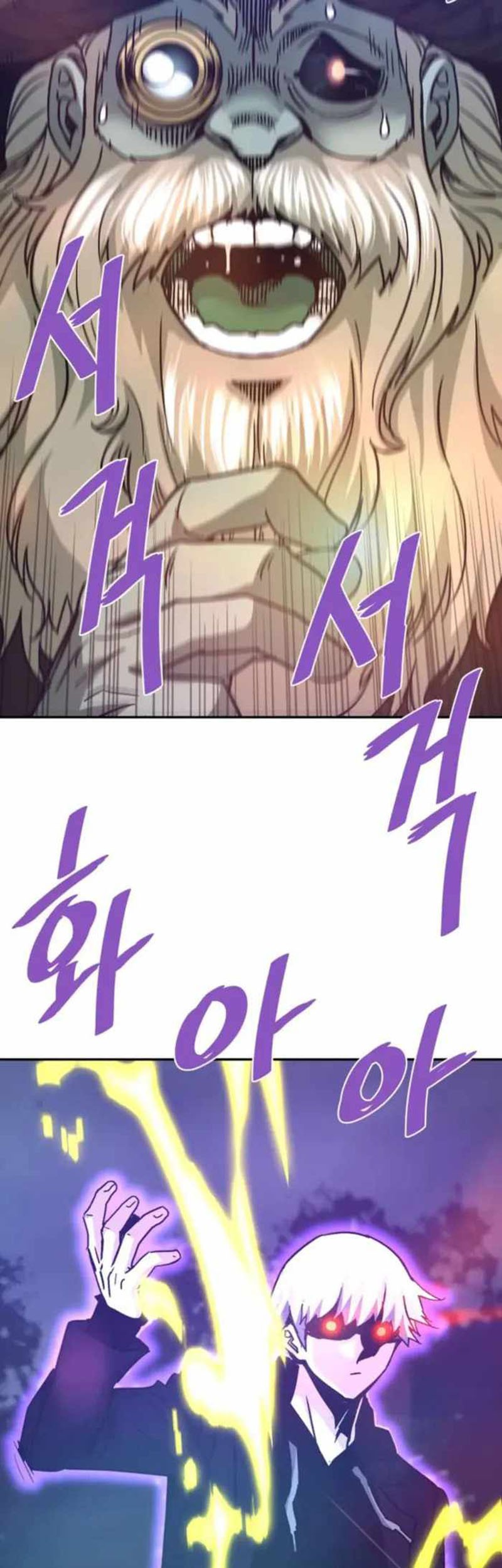Han Dae Sung Returned From Hell Chapter 122 Gambar 9