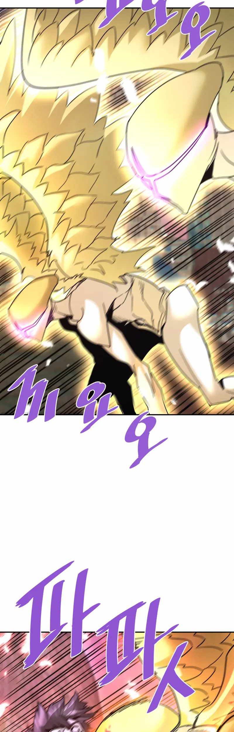 Han Dae Sung Returned From Hell Chapter 124 Gambar 8