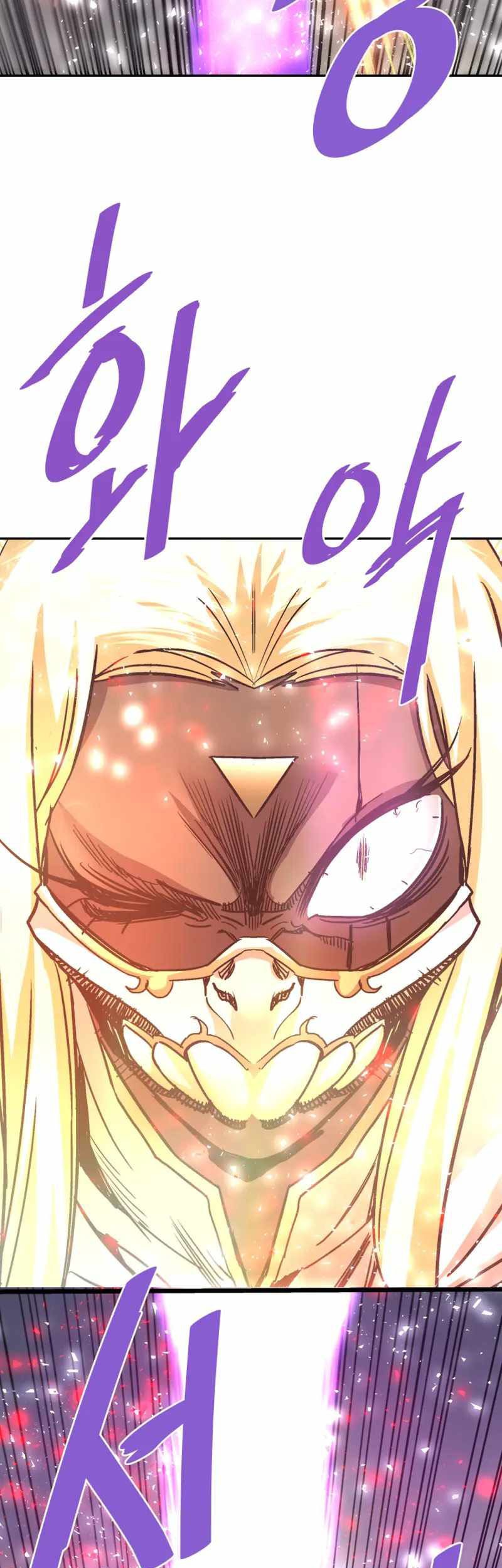 Han Dae Sung Returned From Hell Chapter 126 Gambar 32