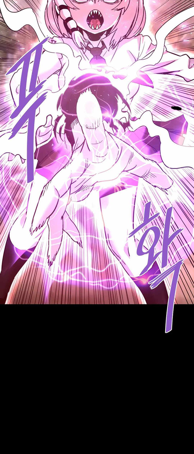 Han Dae Sung Returned From Hell Chapter 130 Gambar 21