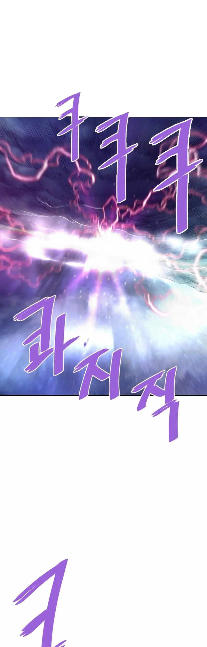 Baca Komik Han Dae Sung Returned From Hell Chapter 137 Gambar 1