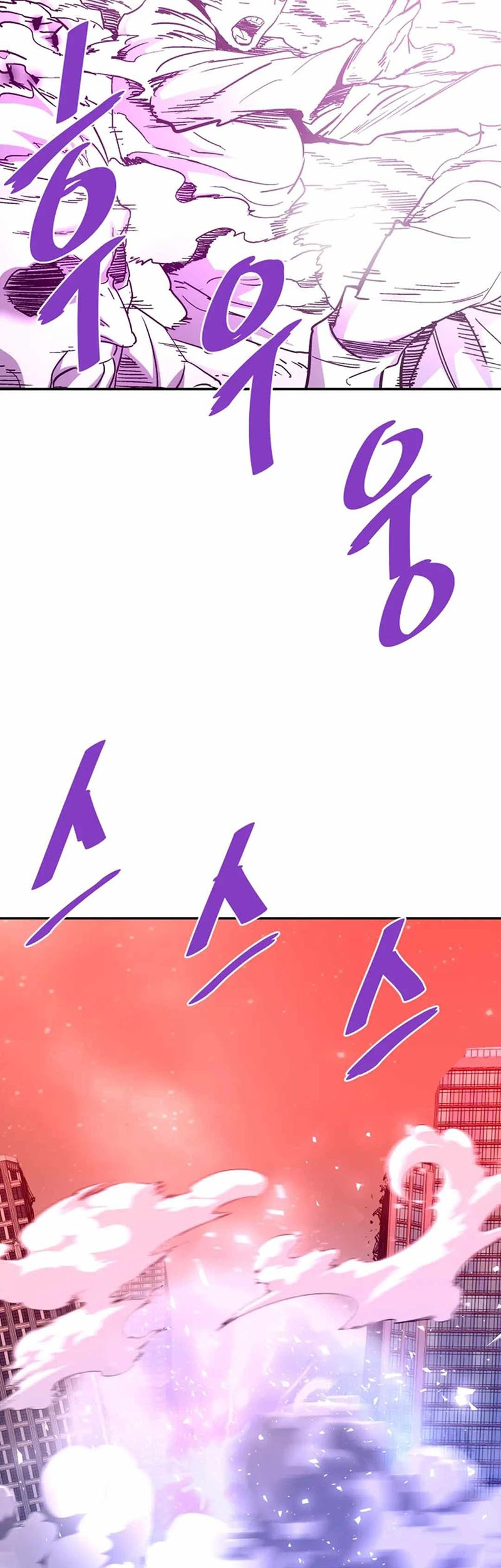 Han Dae Sung Returned From Hell Chapter 139 Gambar 23