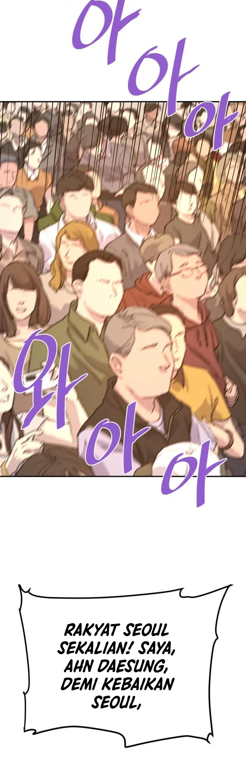 Han Dae Sung Returned From Hell Chapter 144 Gambar 28