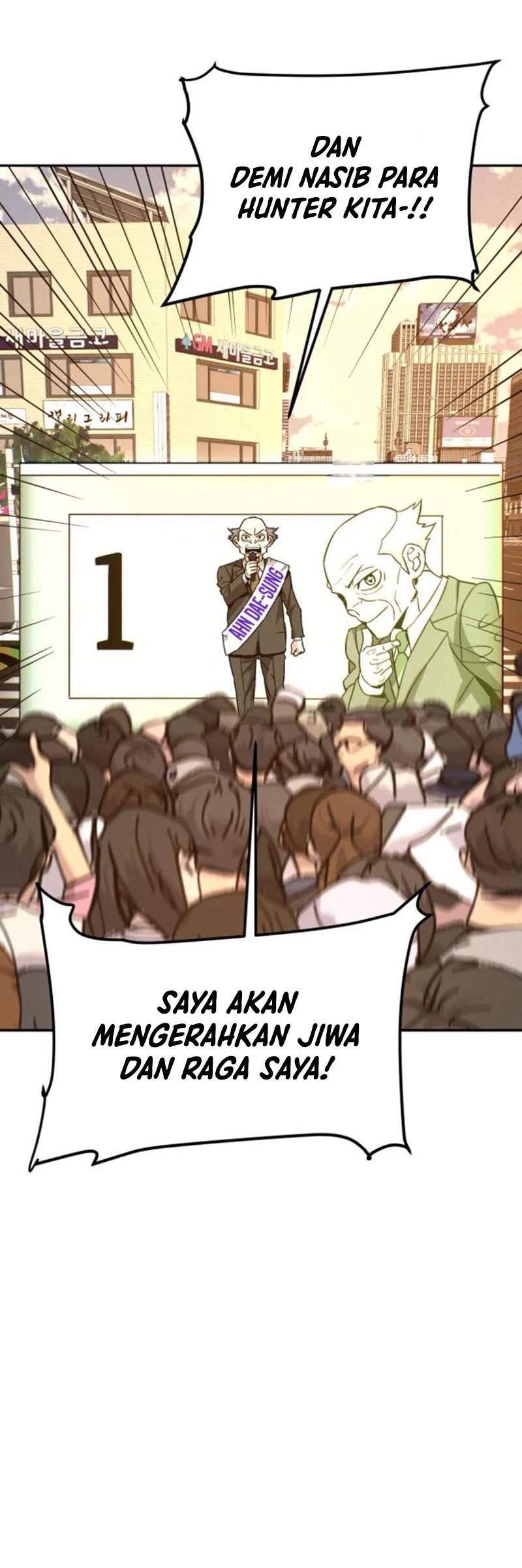 Han Dae Sung Returned From Hell Chapter 144 Gambar 29