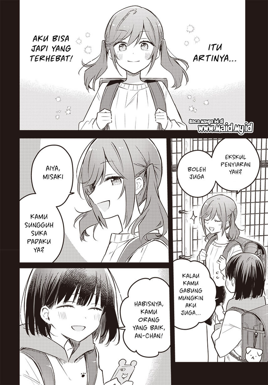 Hana wa Saku, Shura no Gotoku Chapter 28 Gambar 12