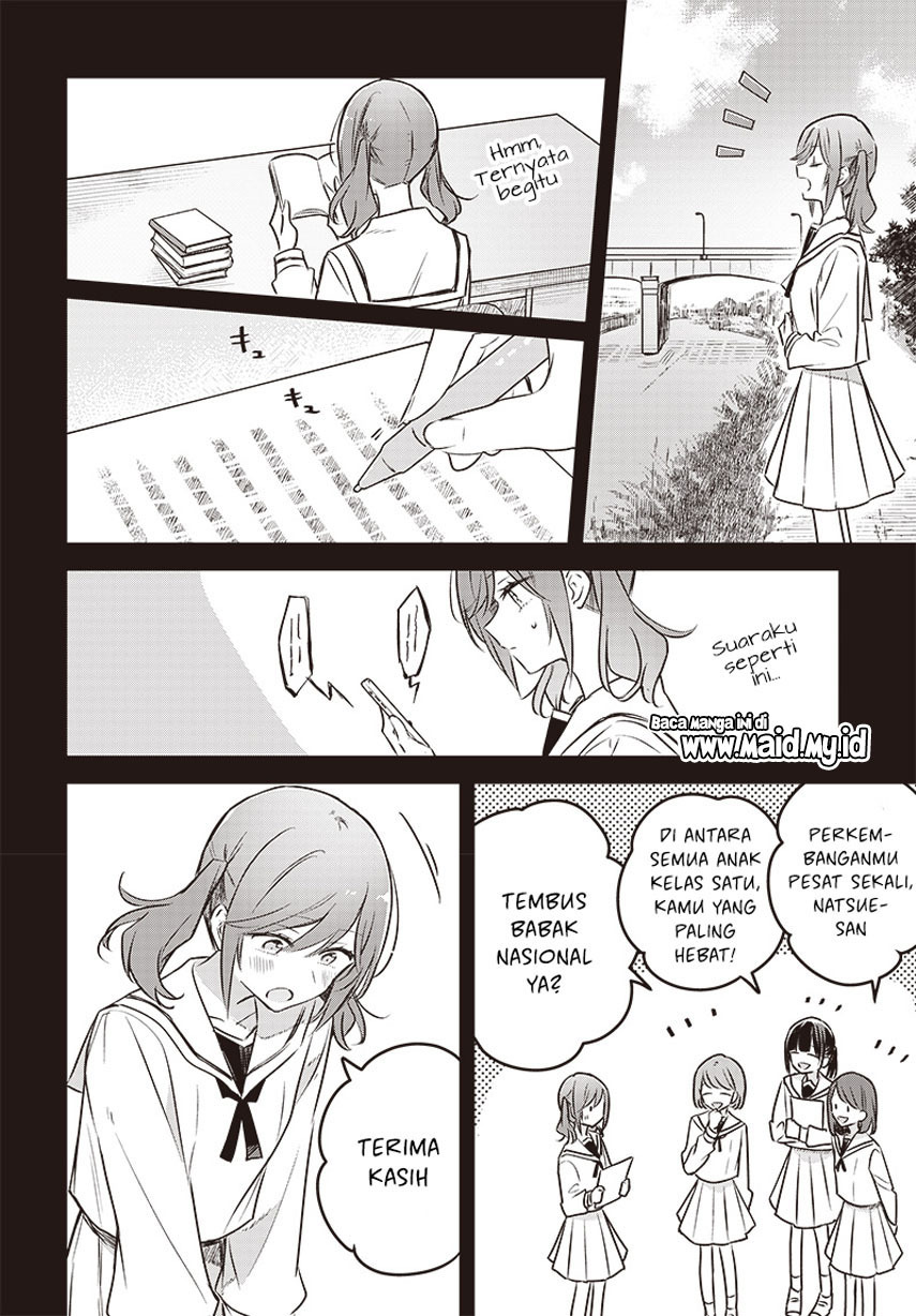 Hana wa Saku, Shura no Gotoku Chapter 28 Gambar 14