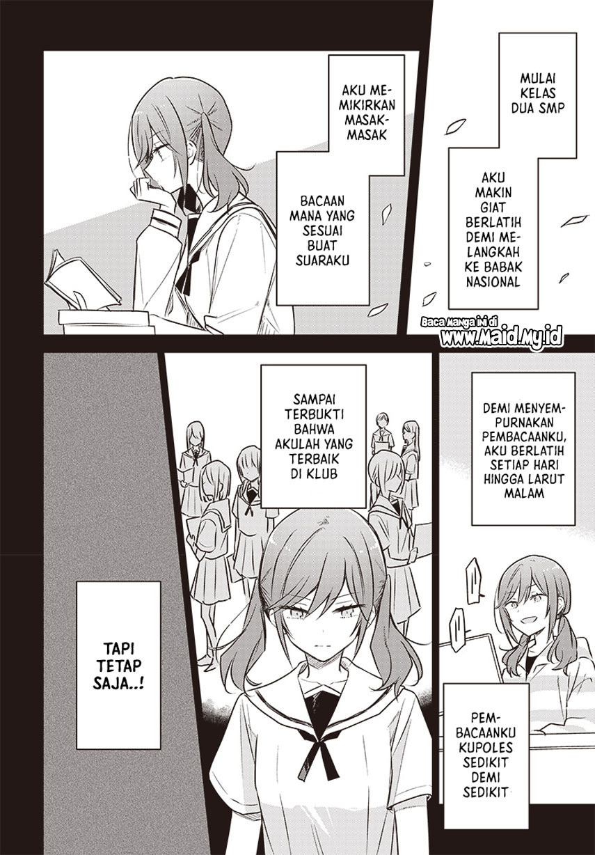 Hana wa Saku, Shura no Gotoku Chapter 28 Gambar 16