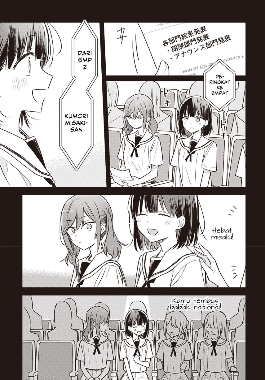 Hana wa Saku, Shura no Gotoku Chapter 28 Gambar 17
