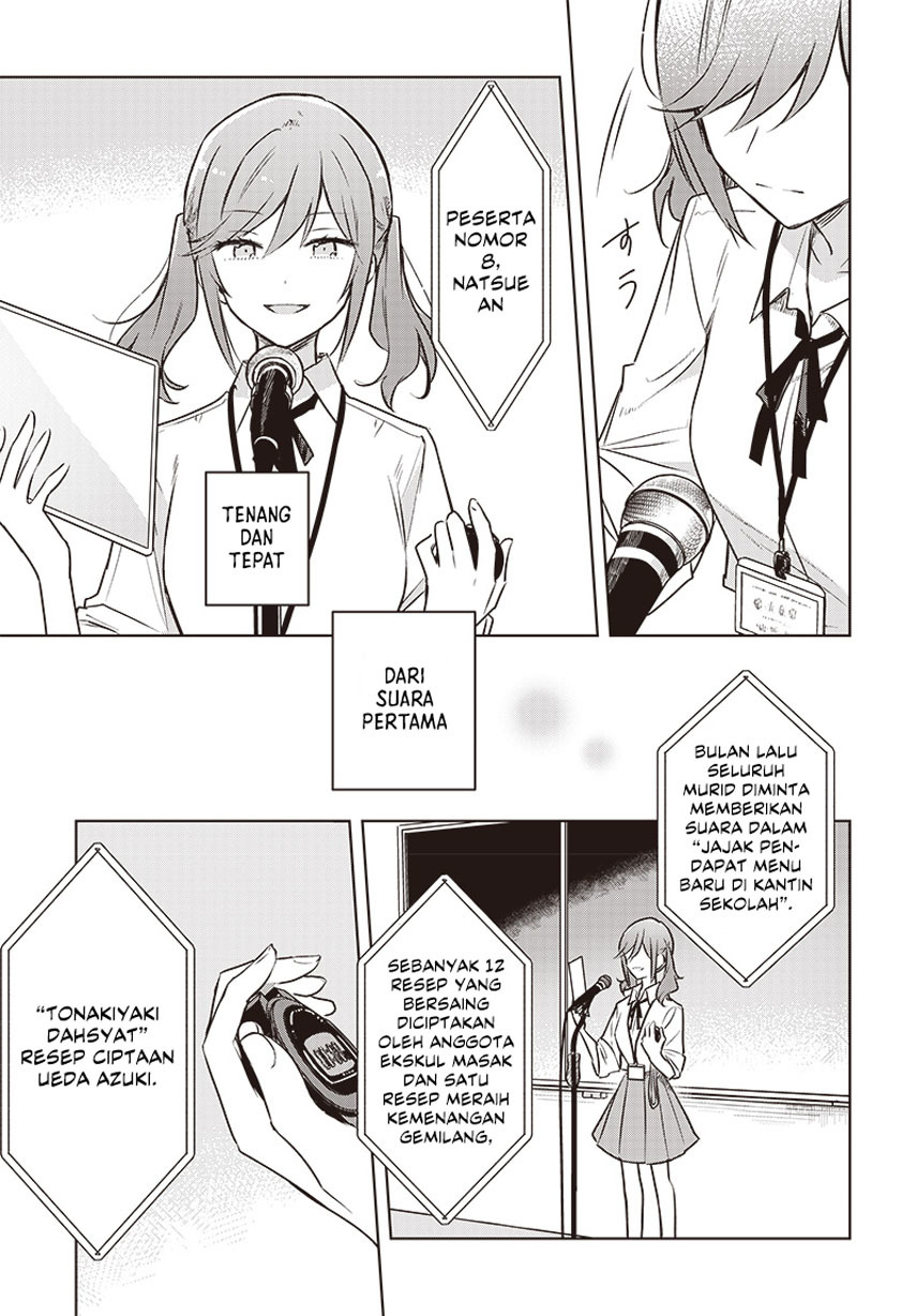 Hana wa Saku, Shura no Gotoku Chapter 28 Gambar 21