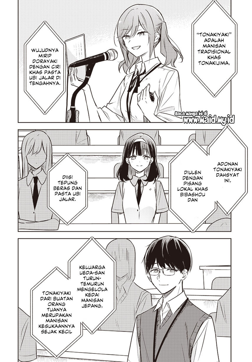 Hana wa Saku, Shura no Gotoku Chapter 28 Gambar 22