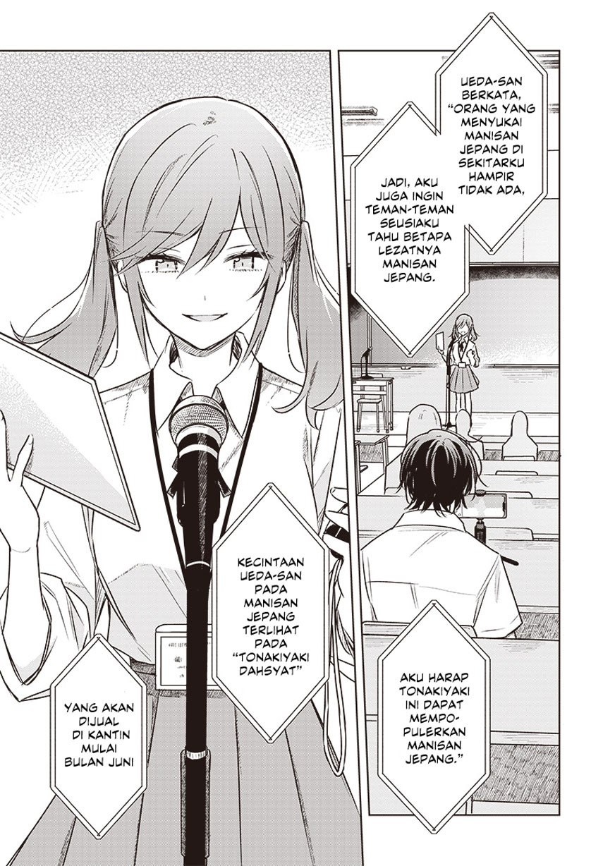 Hana wa Saku, Shura no Gotoku Chapter 28 Gambar 23
