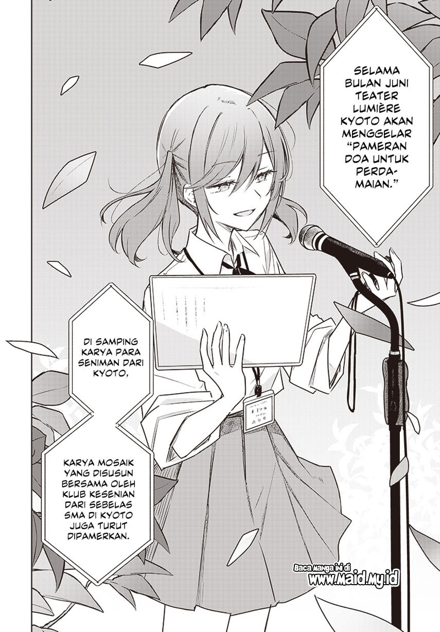 Hana wa Saku, Shura no Gotoku Chapter 28 Gambar 26
